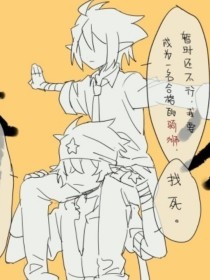 男女一卡二卡差差30分钟